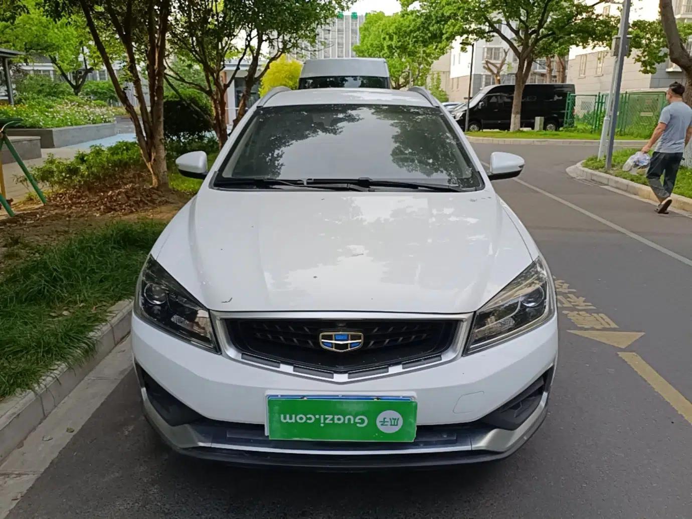 Geely Auto Vision S1 2019 Upgraded Model 1.5L CVT Asian Games Edition — миниатюра 2