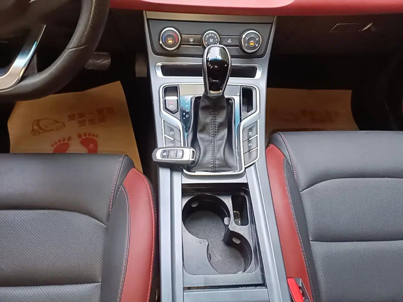 Geely Auto Vision S1 2019 Upgraded Model 1.5L CVT Asian Games Edition — миниатюра 17