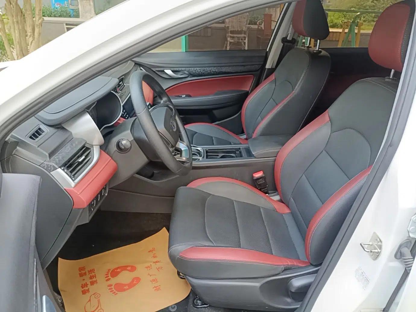 Geely Auto Vision S1 2019 Upgraded Model 1.5L CVT Asian Games Edition — миниатюра 18