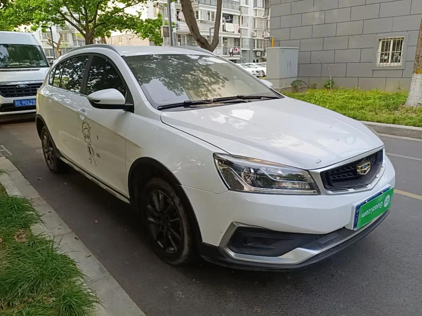 Geely Auto Vision S1 2019 Upgraded Model 1.5L CVT Asian Games Edition — миниатюра 3