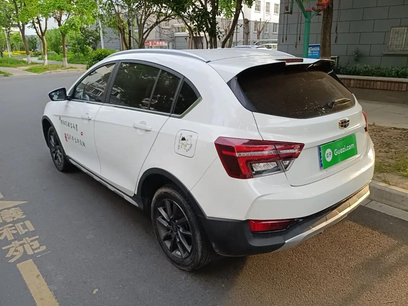 Geely Auto Vision S1 2019 Upgraded Model 1.5L CVT Asian Games Edition — миниатюра 4