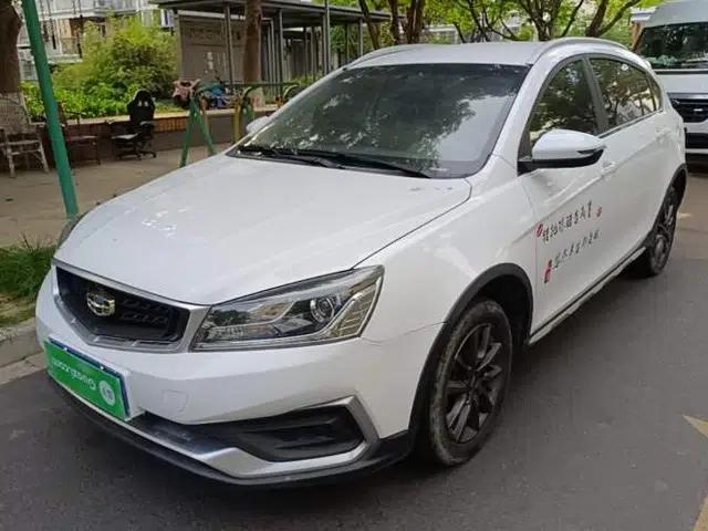 Geely Auto Vision S1 2019 Upgraded Model 1.5L CVT Asian Games Edition