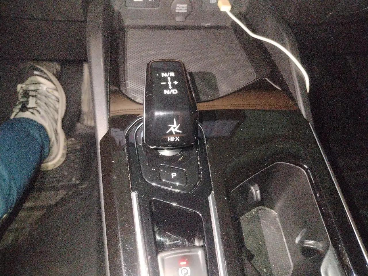 Geely Auto Emgrand L HiP 2024 Longteng Edition 1.5TD-DHT Pro 100KM Excellence Model — миниатюра 15