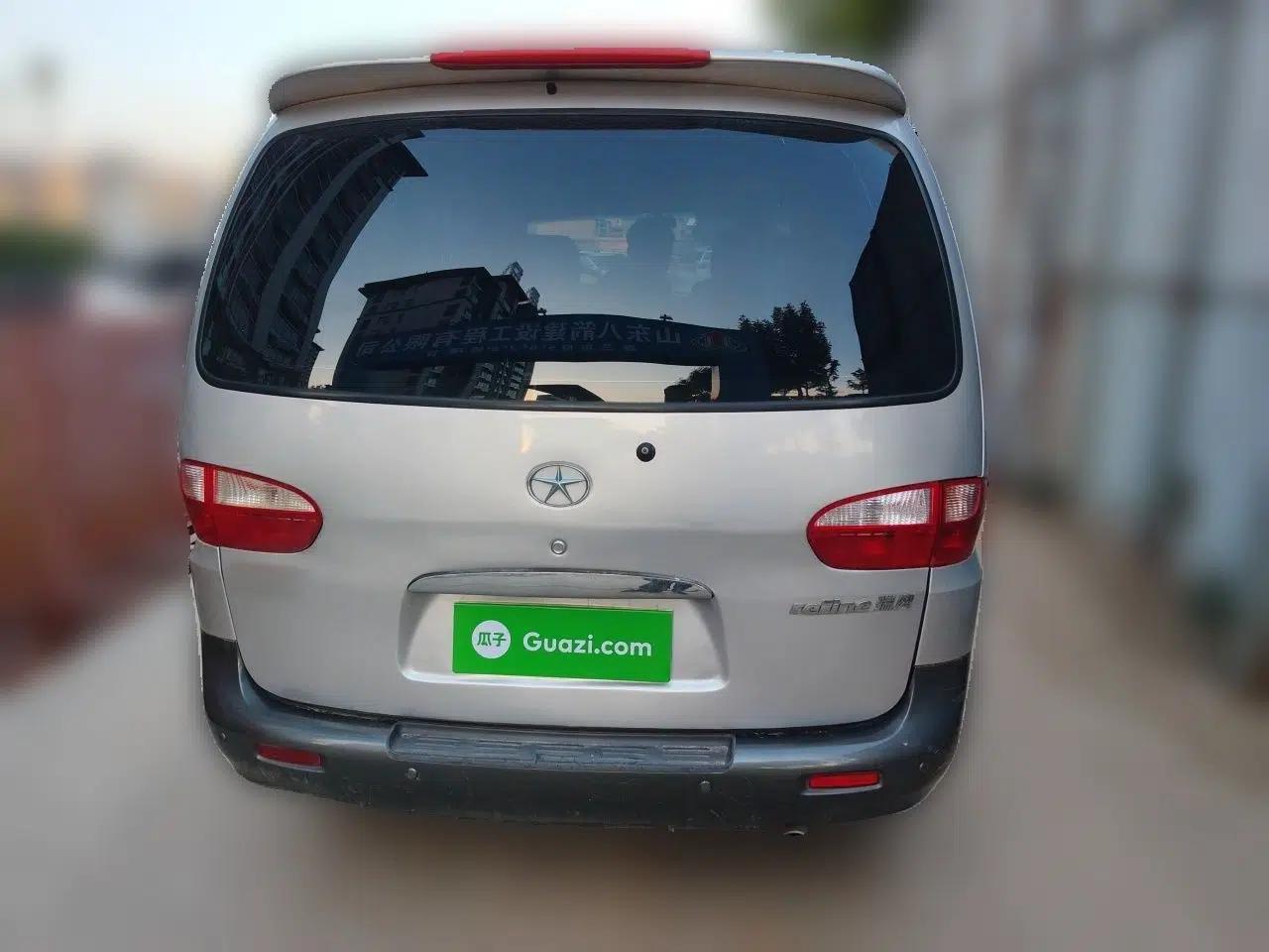 JAC Group Refine 2015 2.0L Shuttle Gasoline Long-Wheelbase Comfort Version HFC4GA3-3D — миниатюра 5