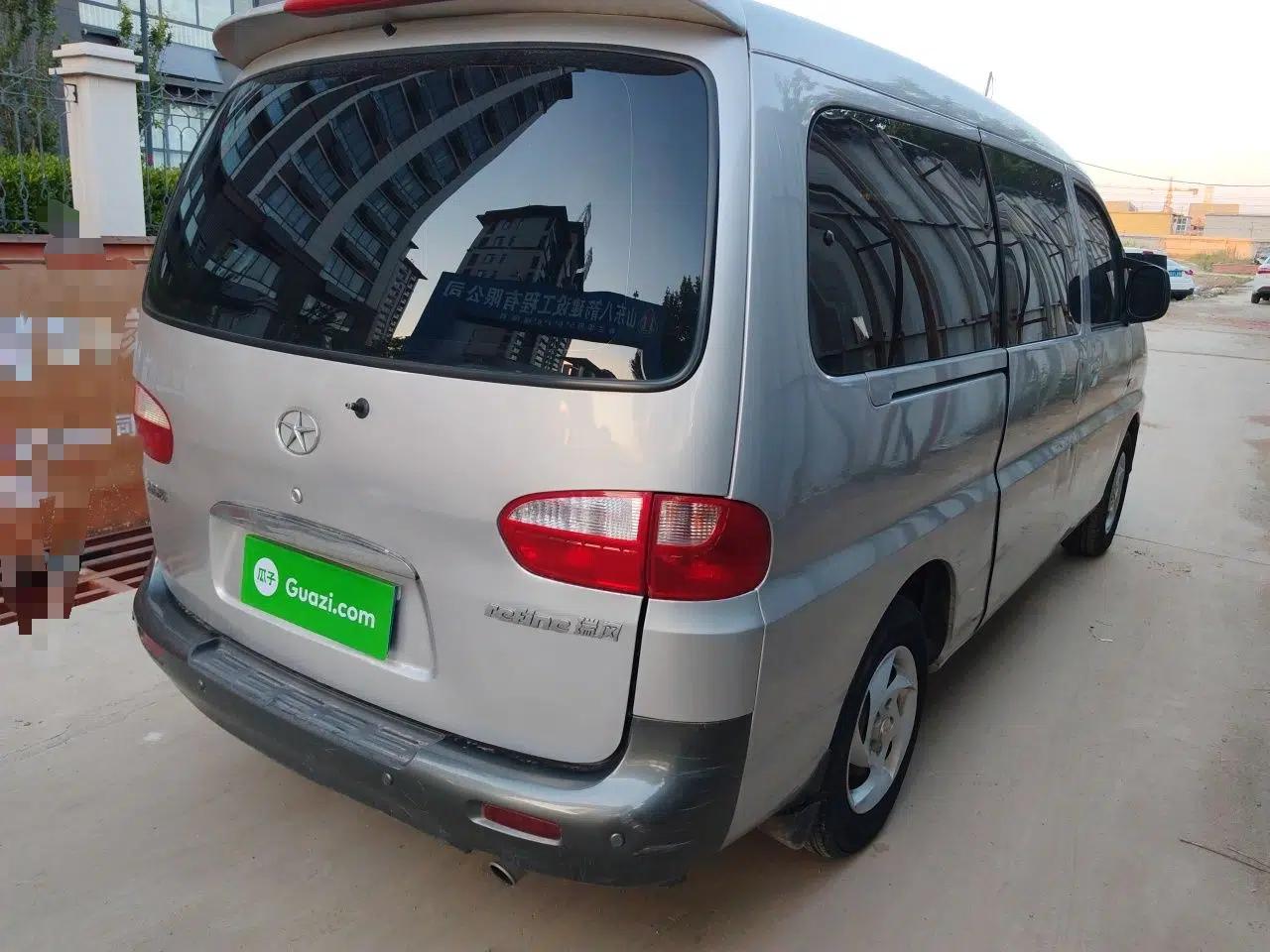 JAC Group Refine 2015 2.0L Shuttle Gasoline Long-Wheelbase Comfort Version HFC4GA3-3D — миниатюра 6
