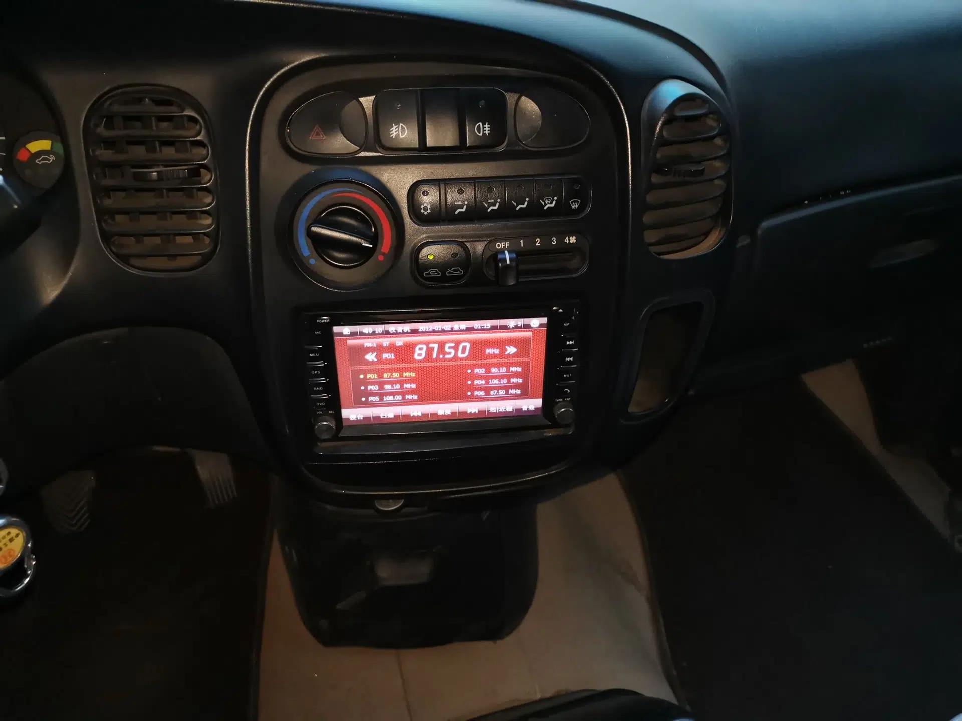 JAC Group Refine 2011 2.0L Shuttle Gasoline Comfort Edition HFC4GA3 — миниатюра 14
