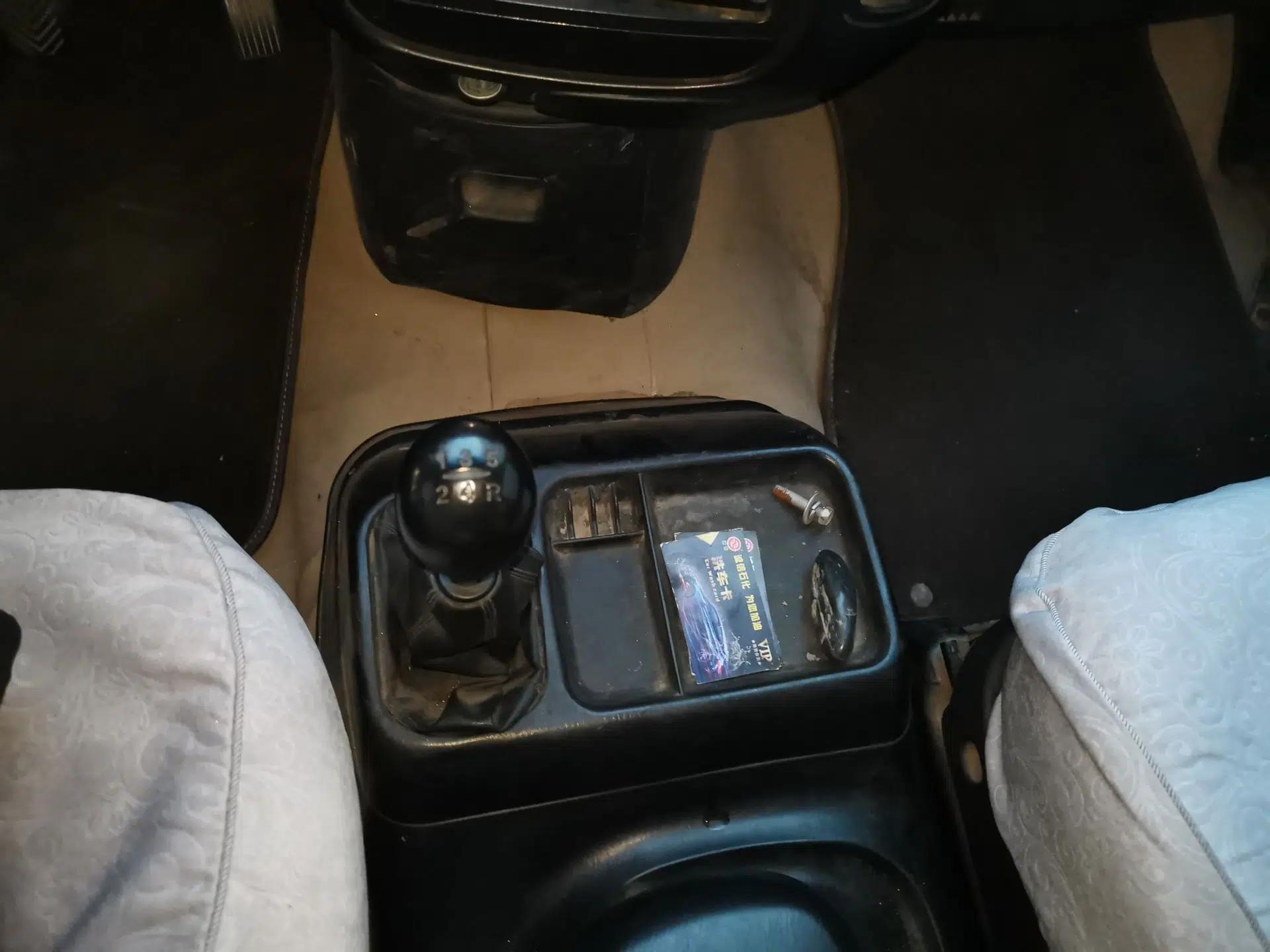 JAC Group Refine 2011 2.0L Shuttle Gasoline Comfort Edition HFC4GA3 — миниатюра 15