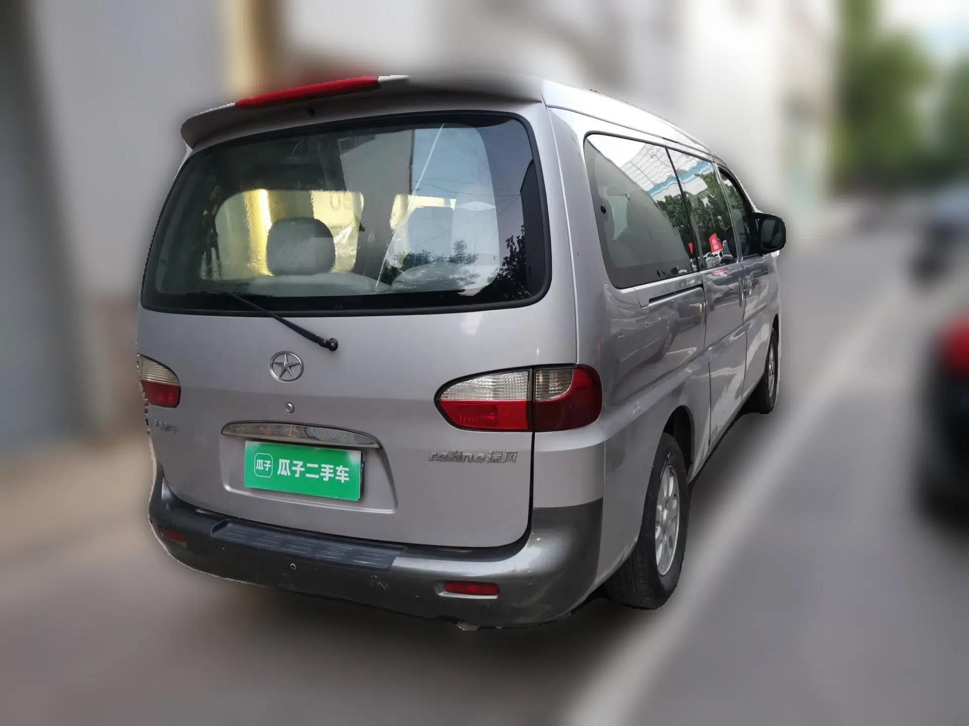 JAC Group Refine 2011 2.0L Shuttle Gasoline Comfort Edition HFC4GA3 — миниатюра 6