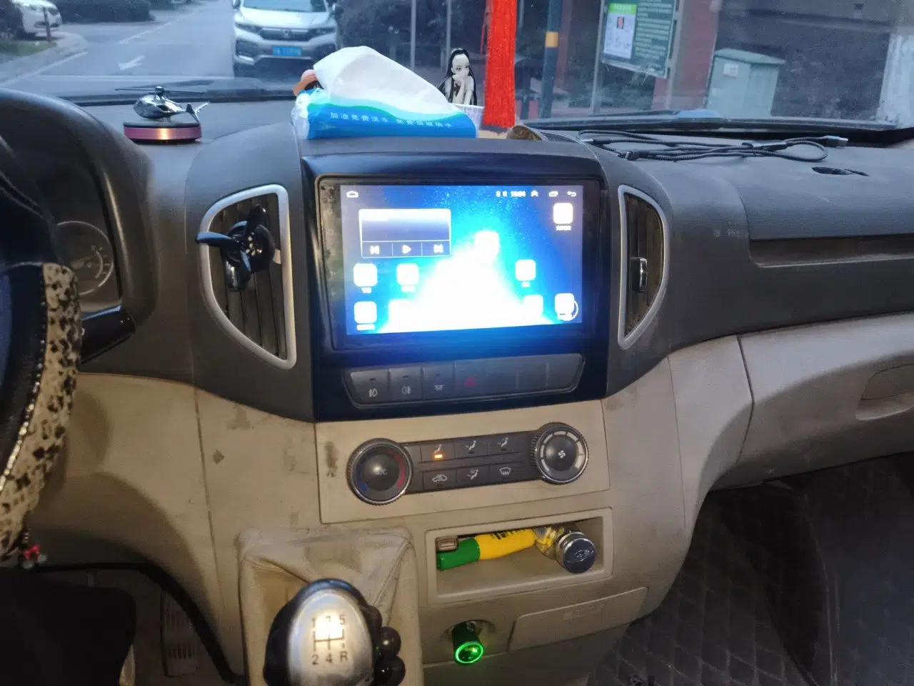 JAC Group Sunray 2013 2.8T 5-Series Star Express Emission Standard IV — миниатюра 14