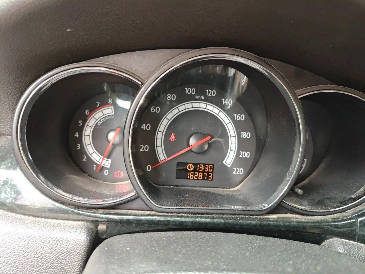 JAC Group Heyue 2012 1.5L Manual Business Zunyi Trim — миниатюра 12