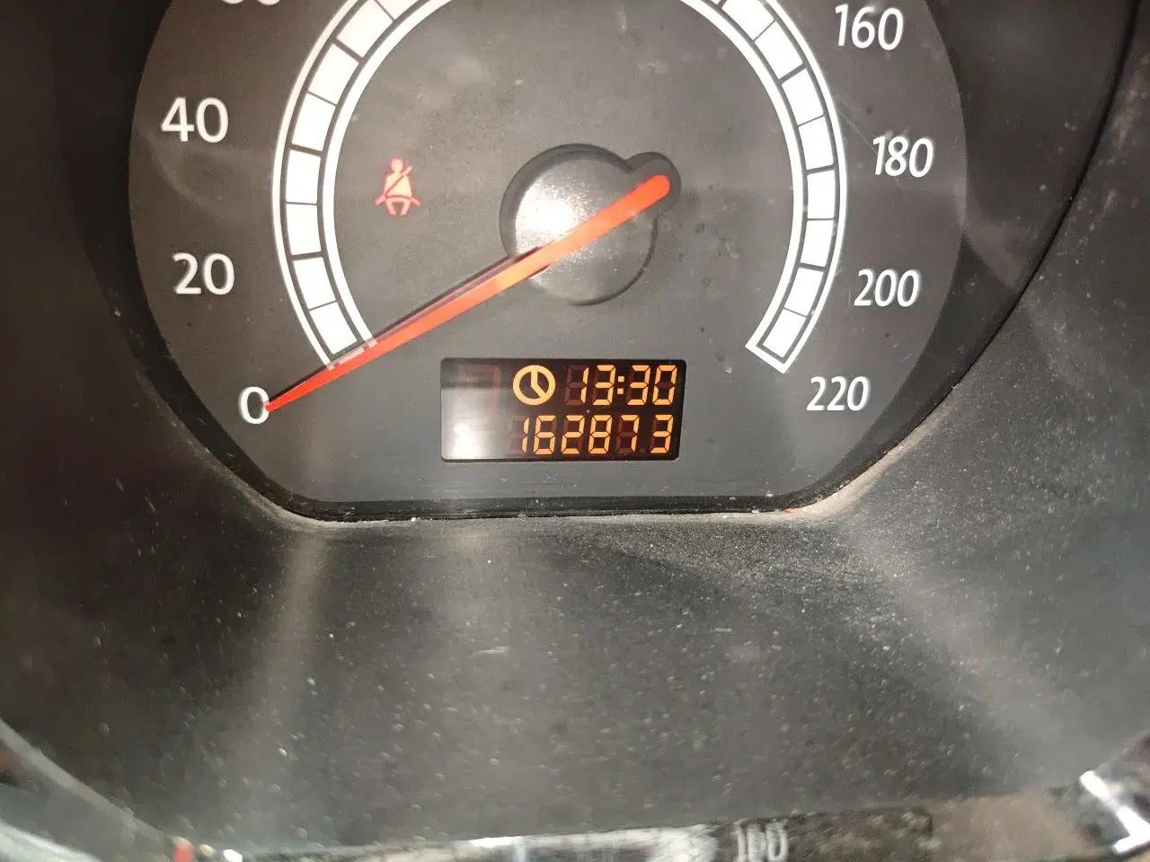 JAC Group Heyue 2012 1.5L Manual Business Zunyi Trim — миниатюра 13