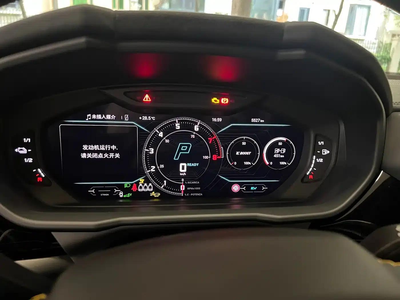 2025 Urus SE 4.0T Standard Edition — миниатюра 10