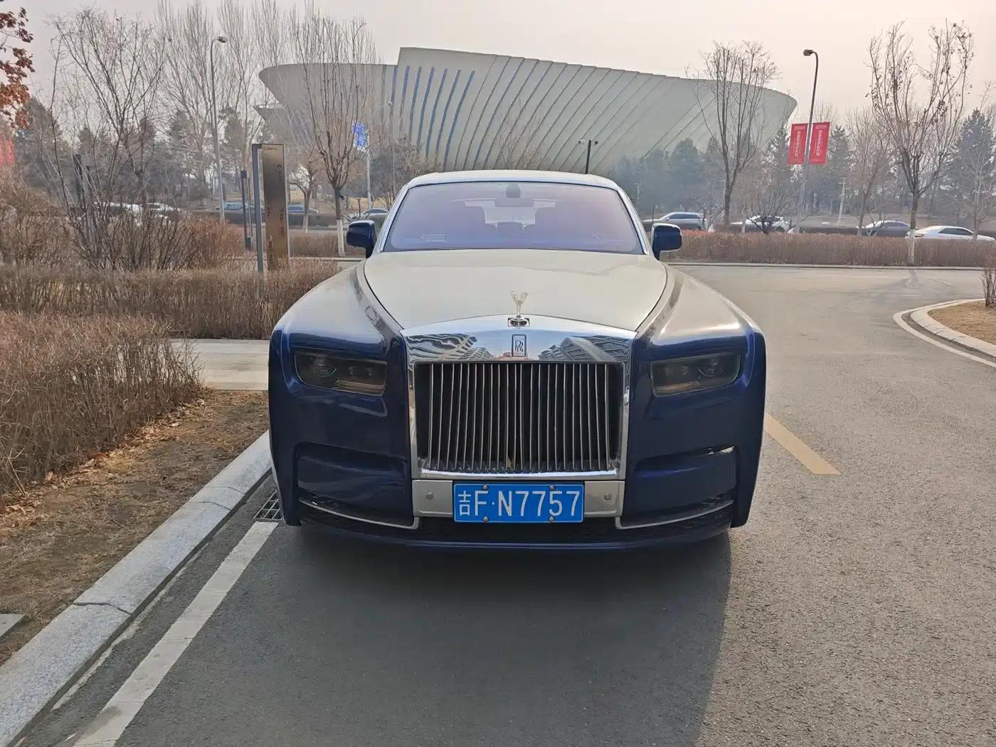 Phantom 2012 Year of the Dragon Limited Edition — миниатюра 1