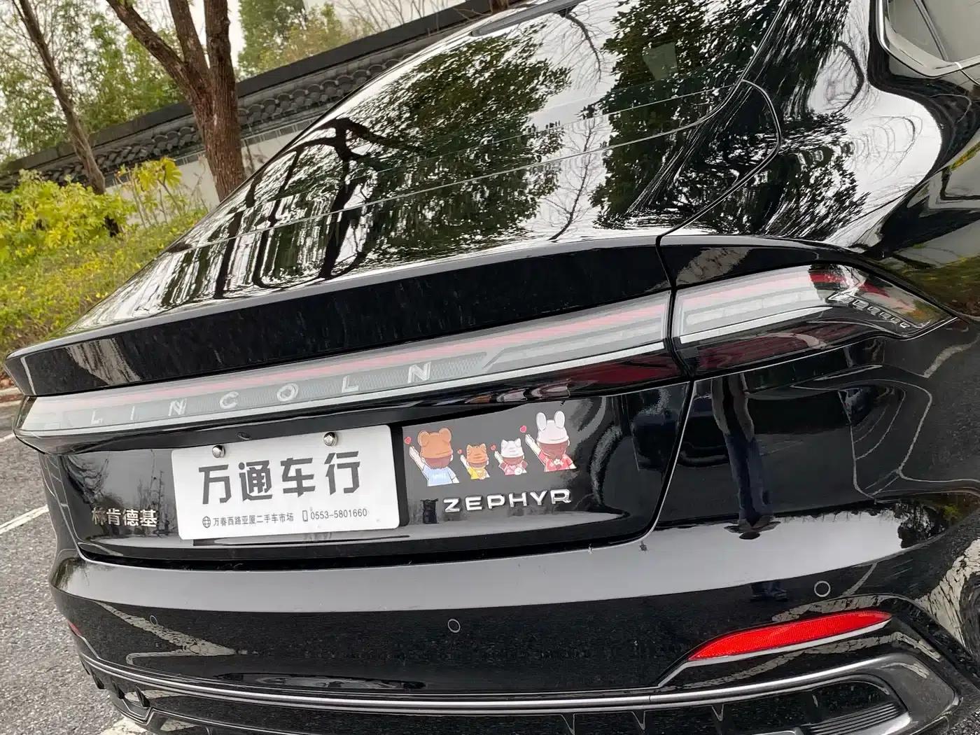 Lincoln Z 2022 iCool Premium Edition — миниатюра 11