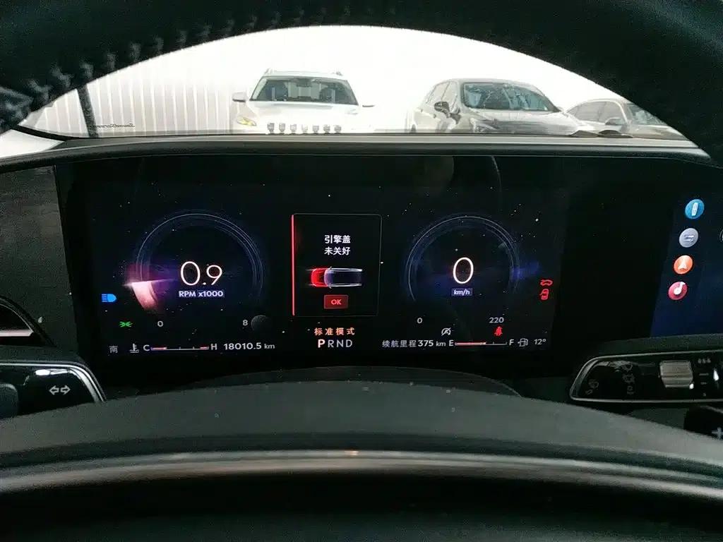 Lincoln Z 2024 2.0T Premium Edition — миниатюра 5