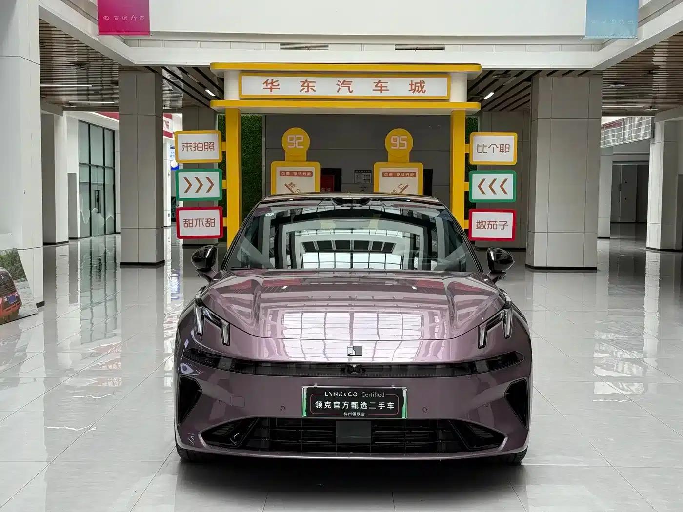 Lynk & Co 07 EM-P 2026 Model, 126km Long Range Ultra H7 — миниатюра 15