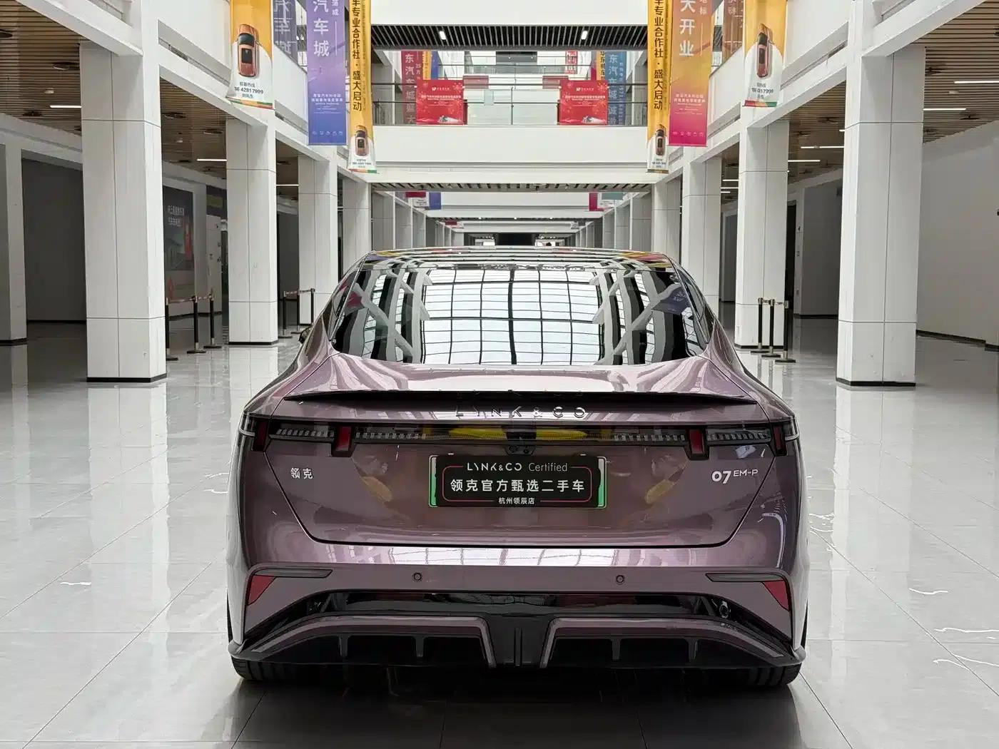 Lynk & Co 07 EM-P 2026 Model, 126km Long Range Ultra H7 — миниатюра 17