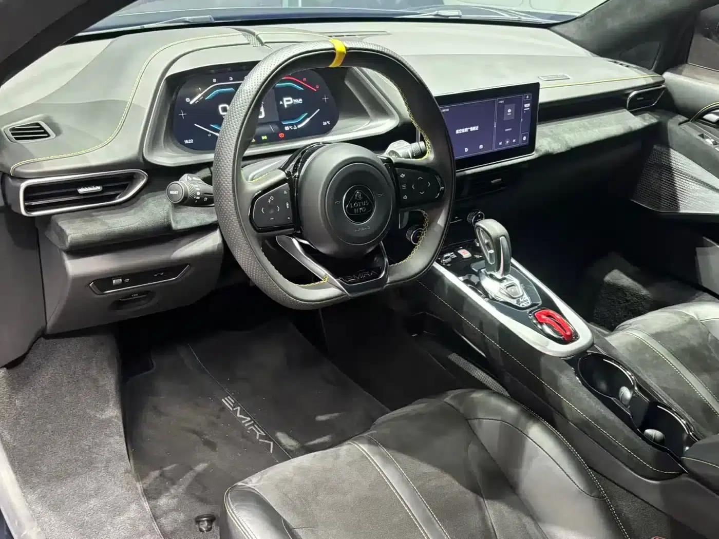 EMIRA 2021 2.0T DCT First Edition — миниатюра 2