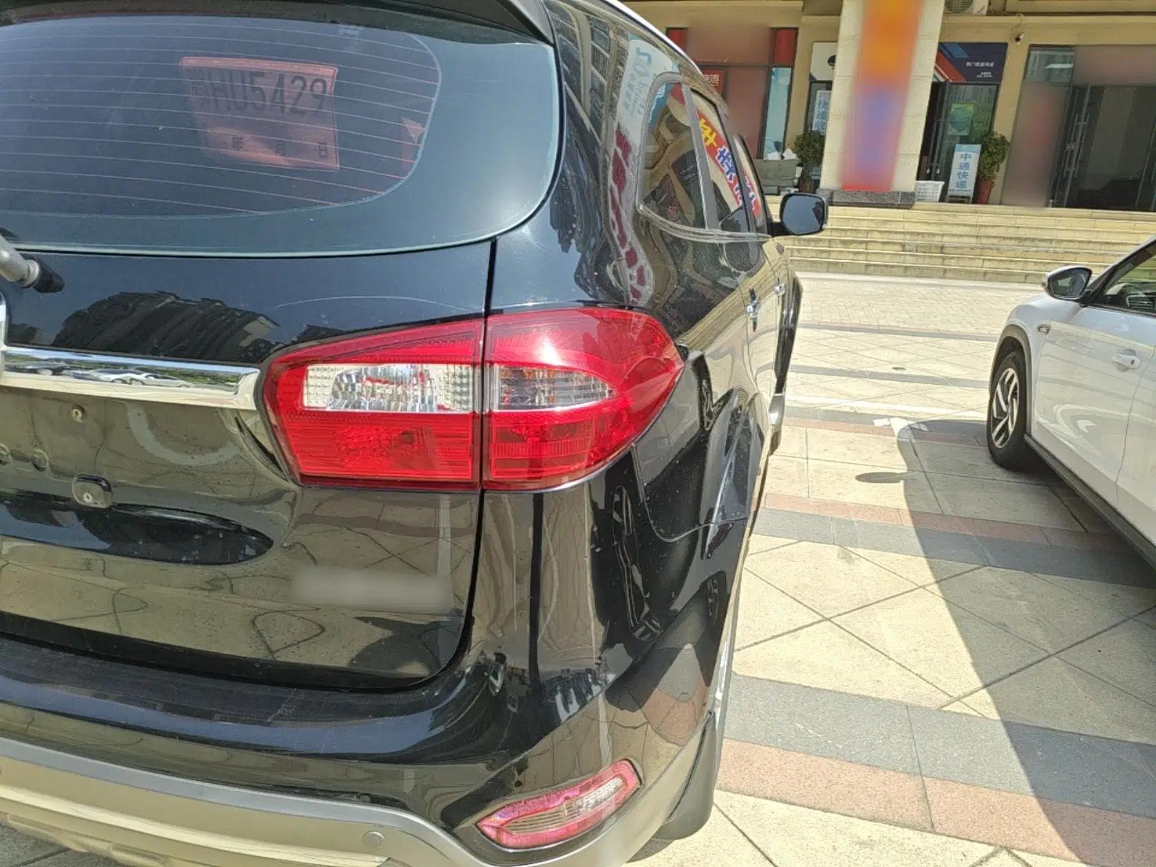 JMC Yusheng S350 2016 2.0T Automatic Two-Wheel Drive Gasoline Luxury Version with Sunroof 5 Seats — миниатюра 7