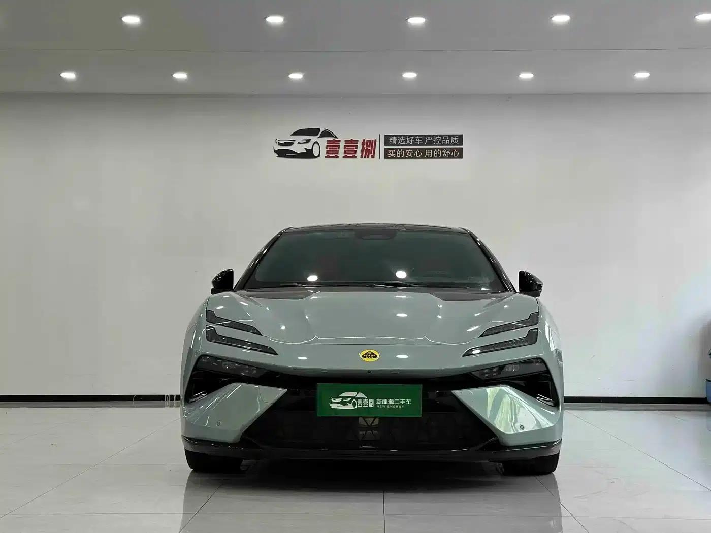 EMEYA 2024 model EMEYA S+ — миниатюра 2