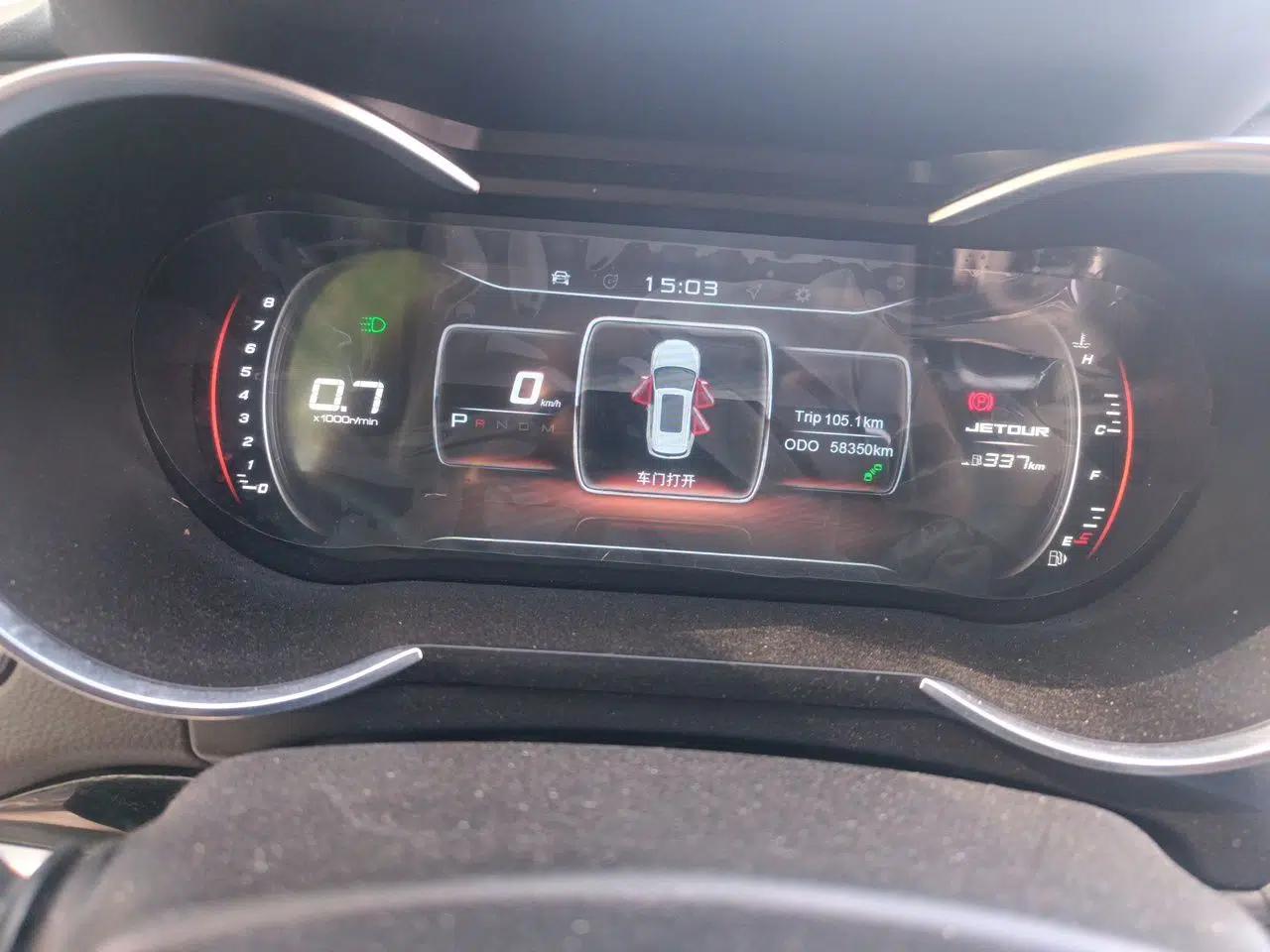 JETOUR X70  — миниатюра 13