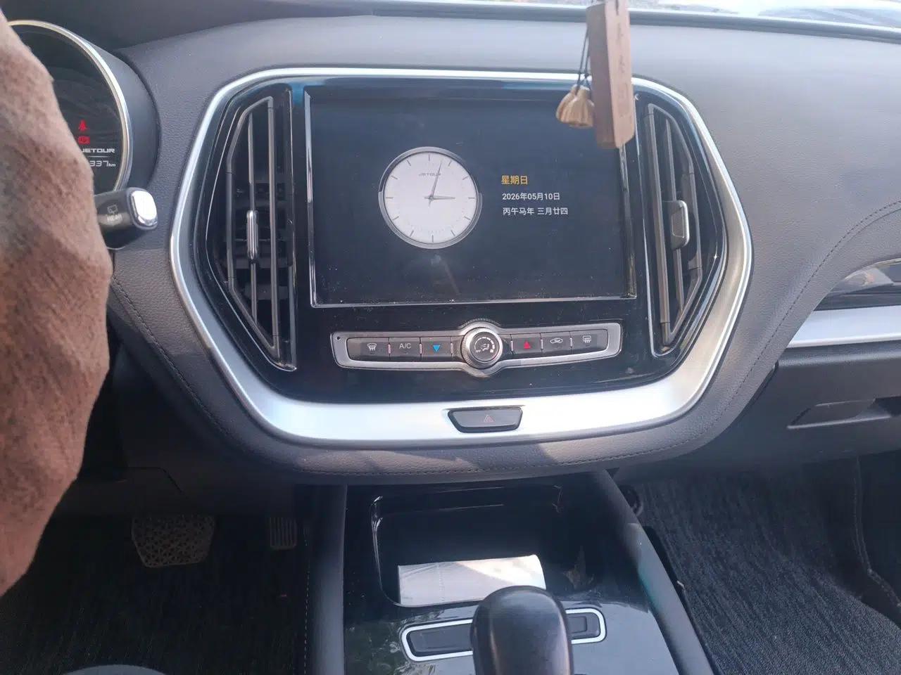 JETOUR X70  — миниатюра 14