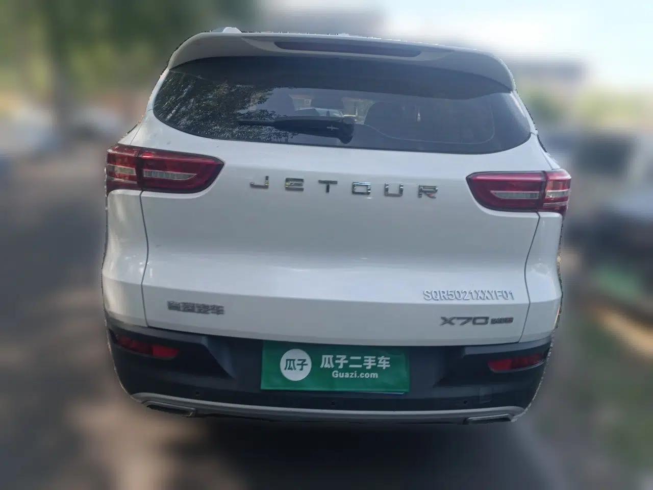 JETOUR X70  — миниатюра 5