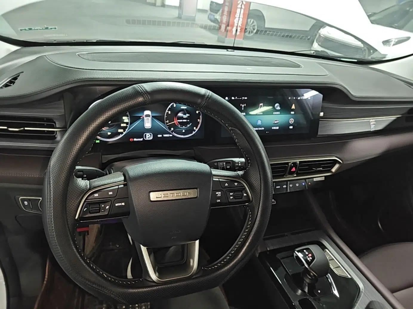 JETOUR X90 PLUS 2024 1.6TD DCT Family Fun Edition 7 Seats — миниатюра 13