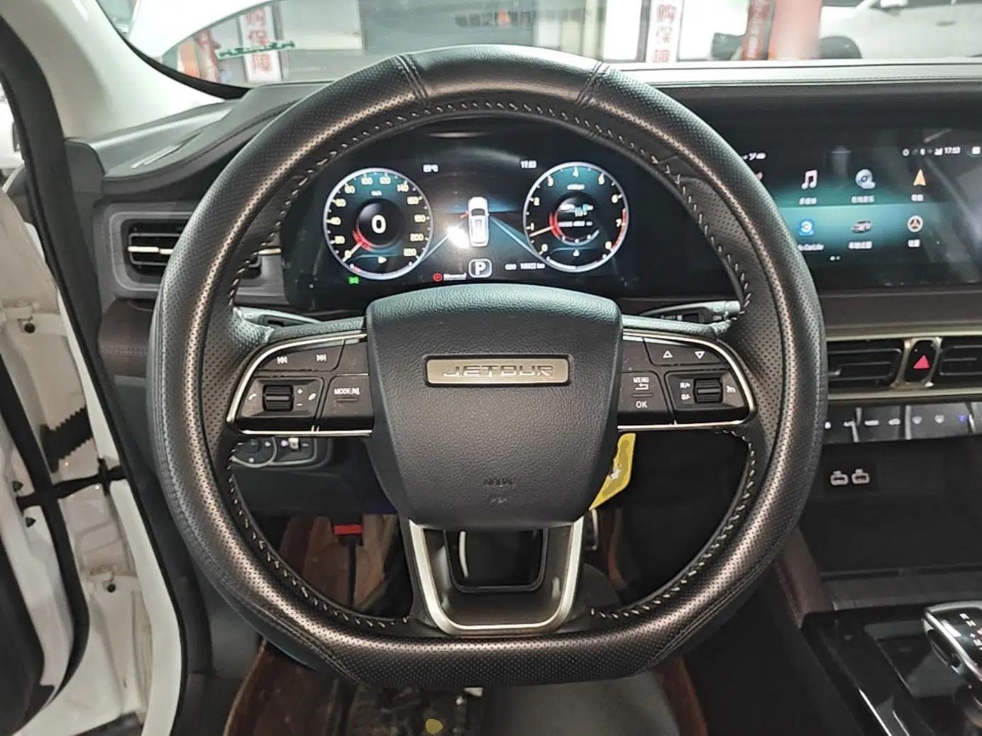 JETOUR X90 PLUS 2024 1.6TD DCT Family Fun Edition 7 Seats — миниатюра 14