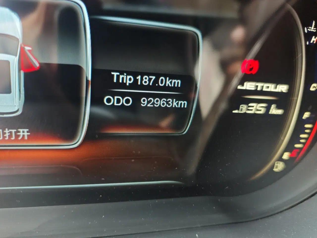 JETOUR X90 2019 1.5T Manual Enjoyment Model 7 Seats China VI Standard — миниатюра 13