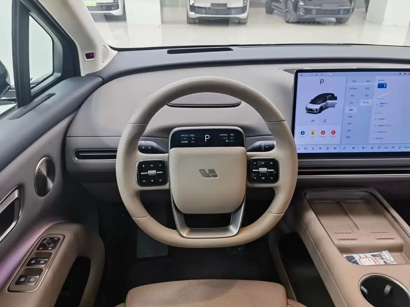 Li Auto i8 2025 Standard Edition — миниатюра 20