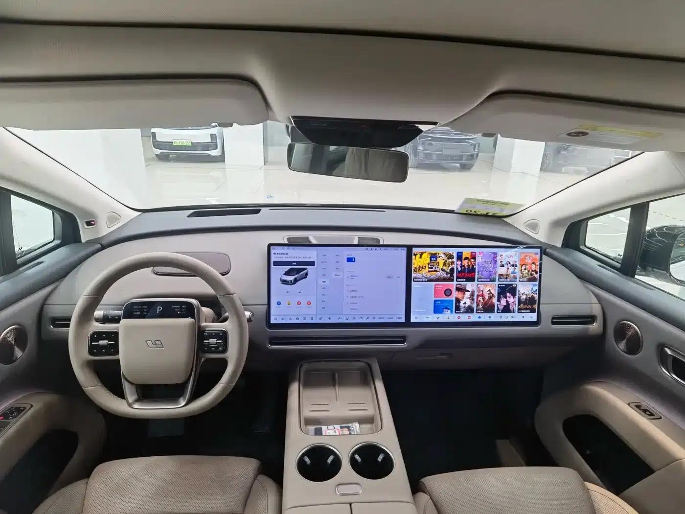 Li Auto i8 2025 Standard Edition — миниатюра 23