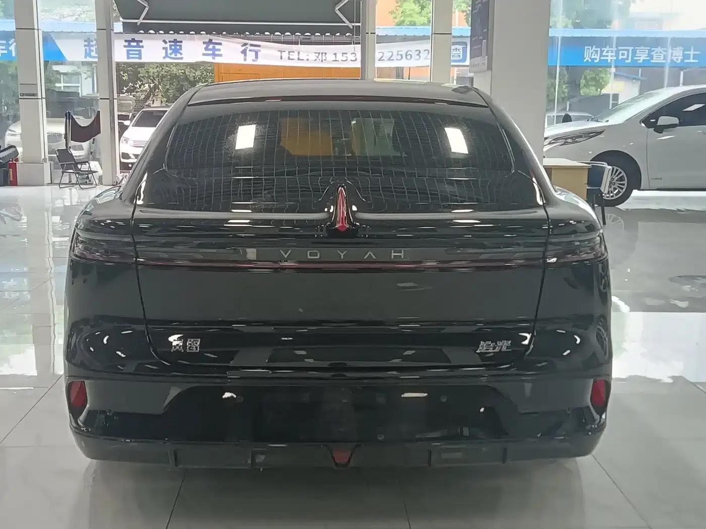 Voyah Chasing the Light 2024 PHEV AWD Long Range Flagship Edition — миниатюра 13