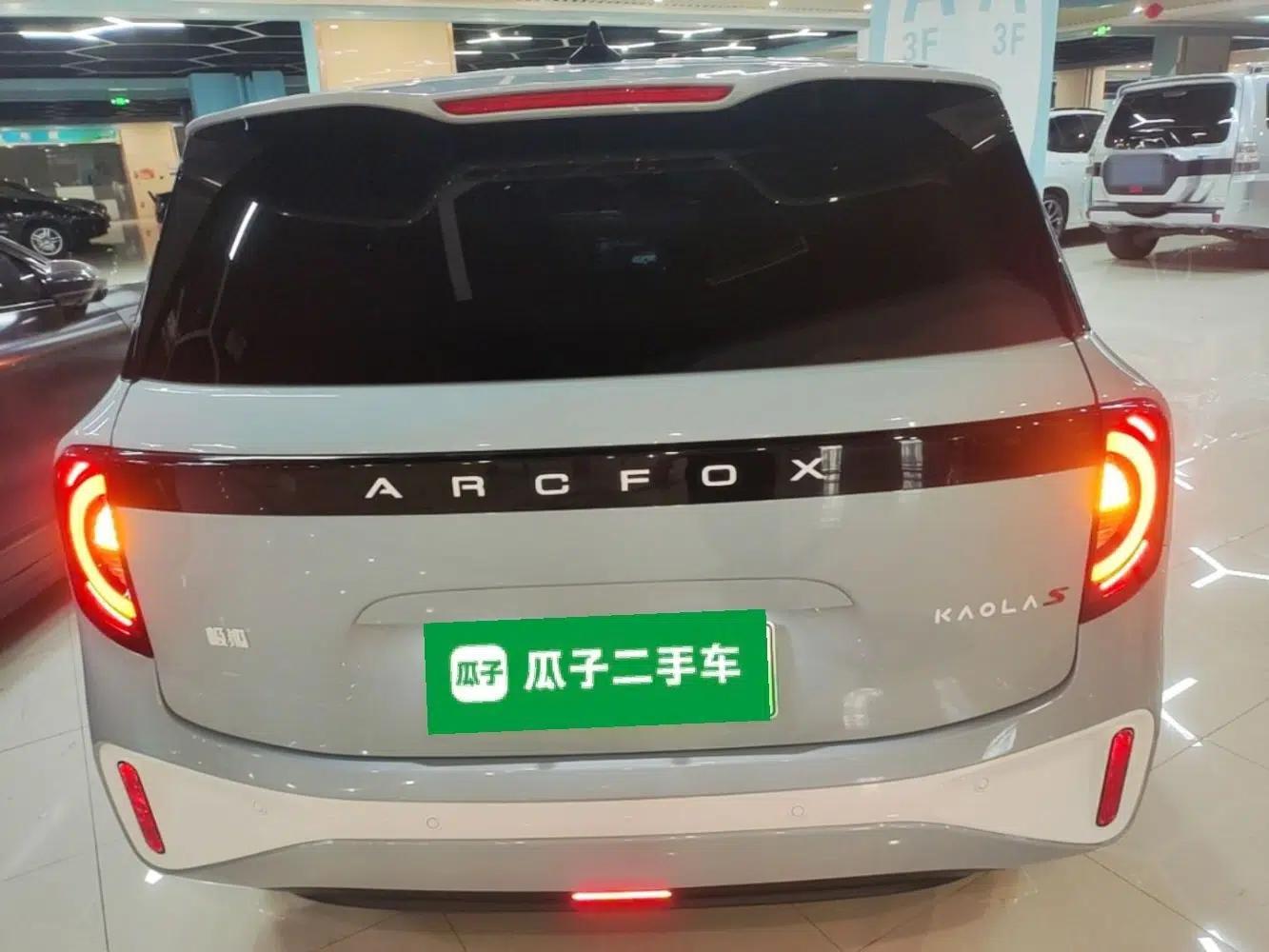 ARCFOX Kaola S 2024 PRO — миниатюра 3