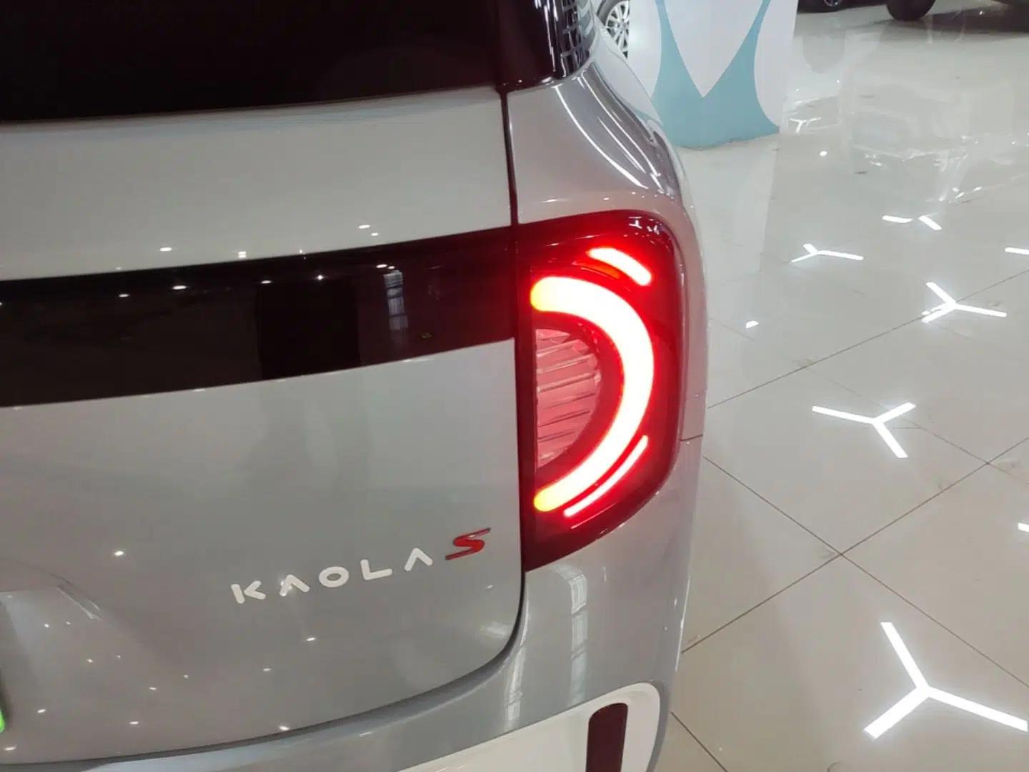 ARCFOX Kaola S 2024 PRO — миниатюра 8