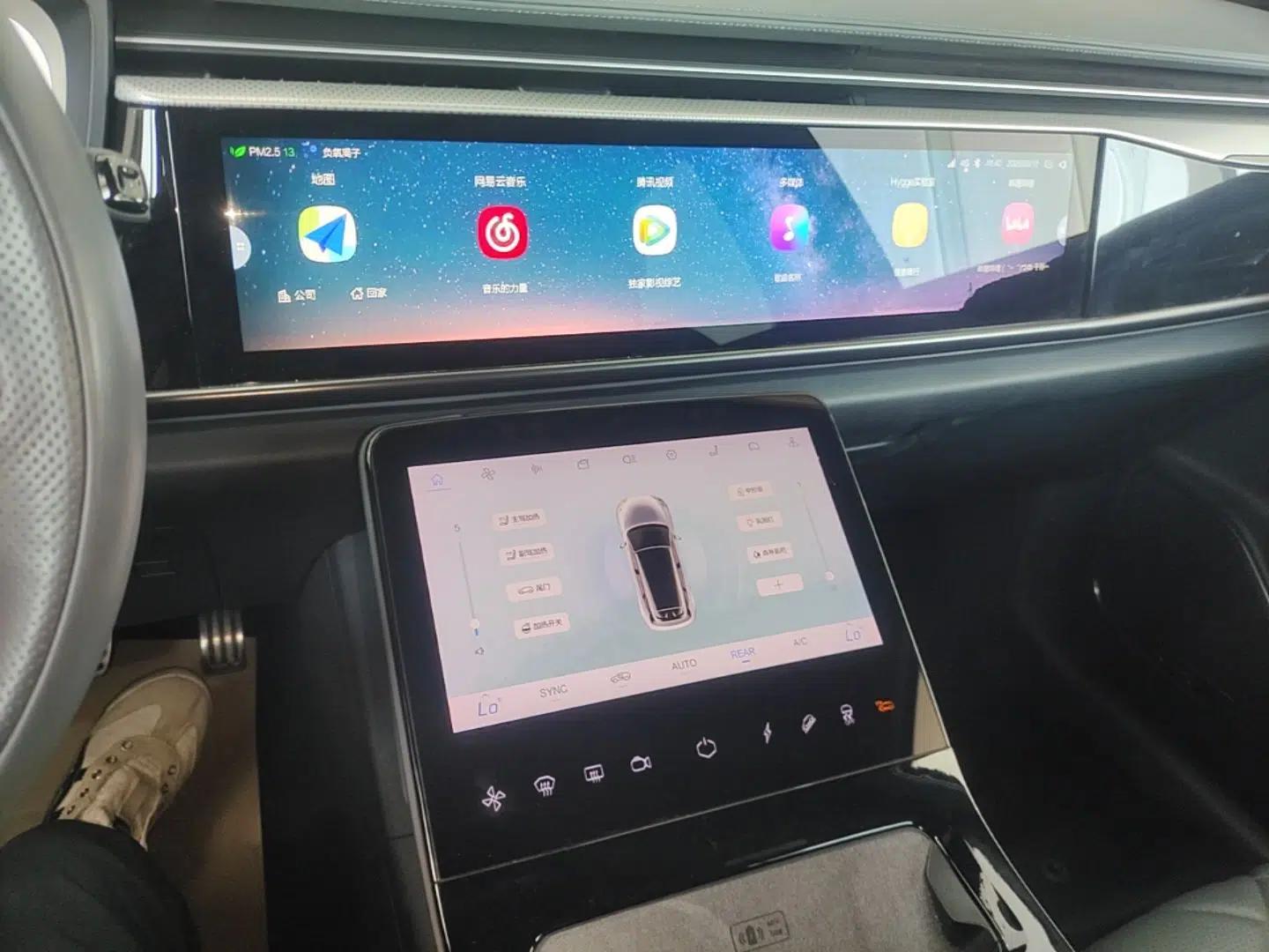 ARCFOX Alpha T 2024 688E+ Forest Edition PRO 160kW — миниатюра 16