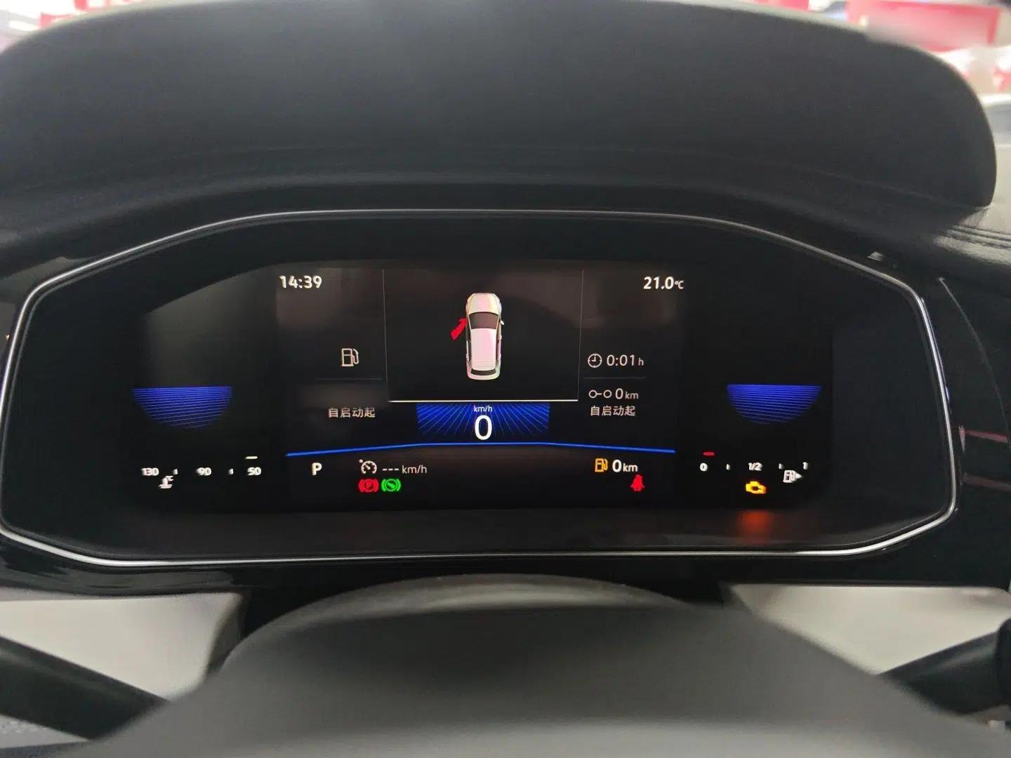 Jetta VA7 2025 1.4T "Listen to the Advice" Version — миниатюра 8