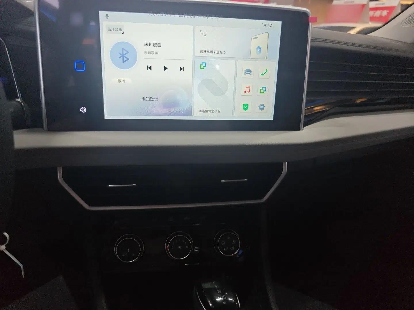 Jetta VA7 2025 1.4T "Listen to the Advice" Version — миниатюра 10