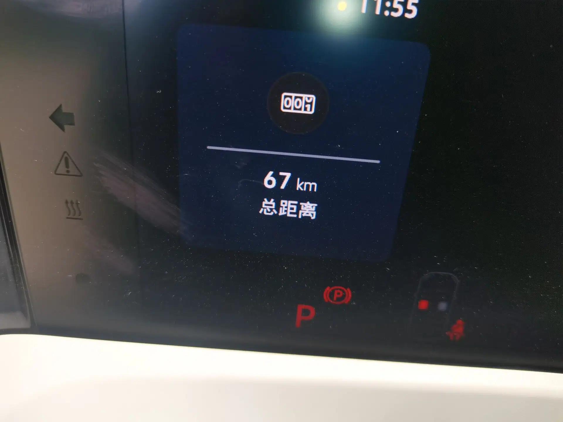 Jetta VS8 2026 Model 280TSI Automatic Smart Drive Edition — миниатюра 13