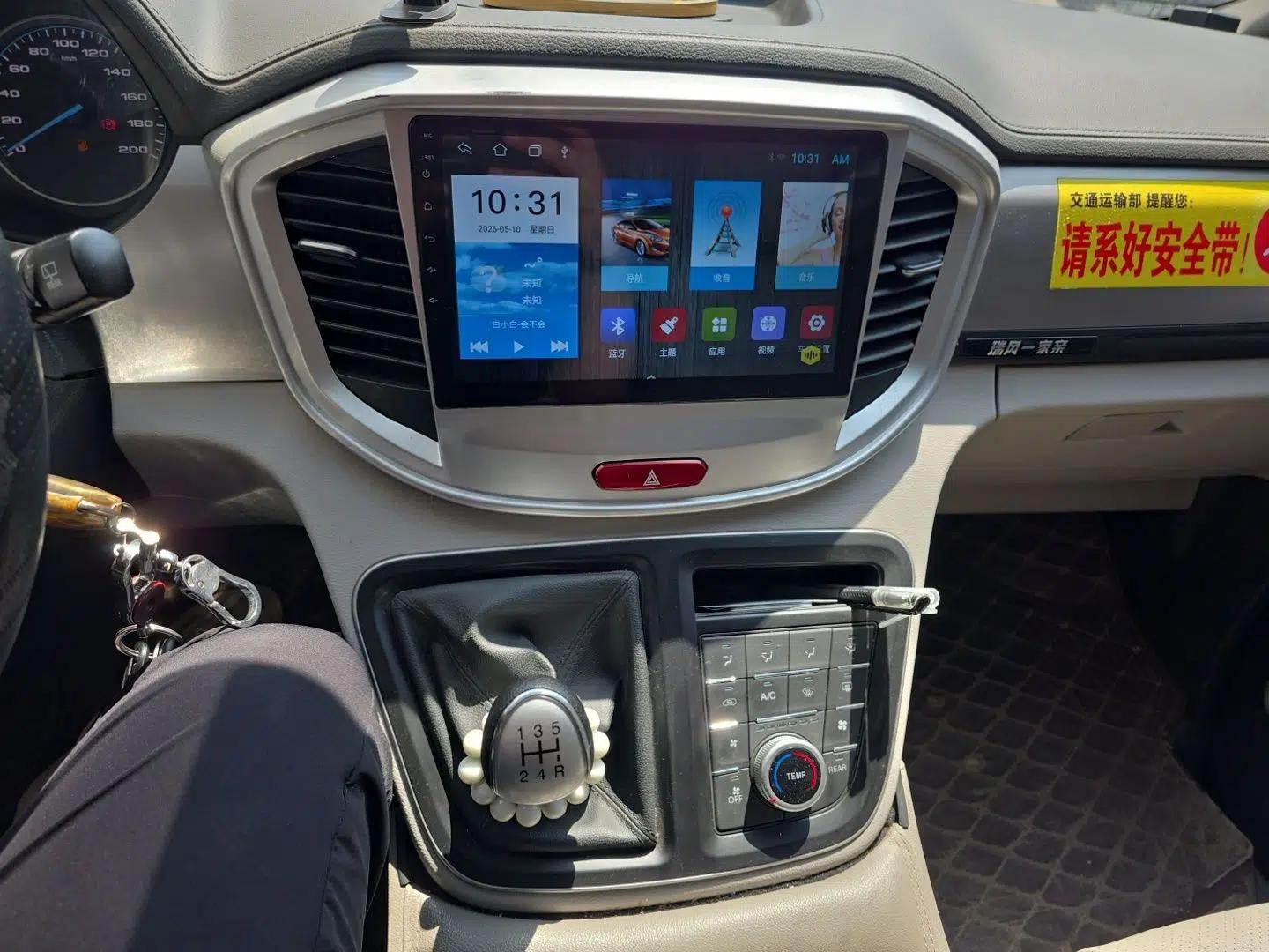 JAC Refine M4  — миниатюра 14