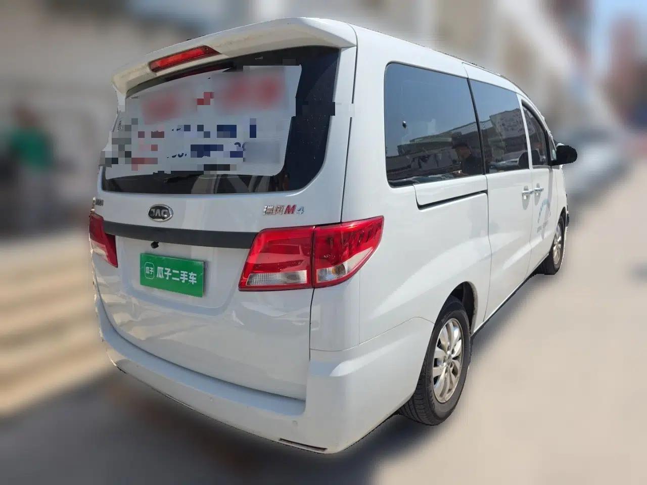 JAC Refine M4  — миниатюра 6