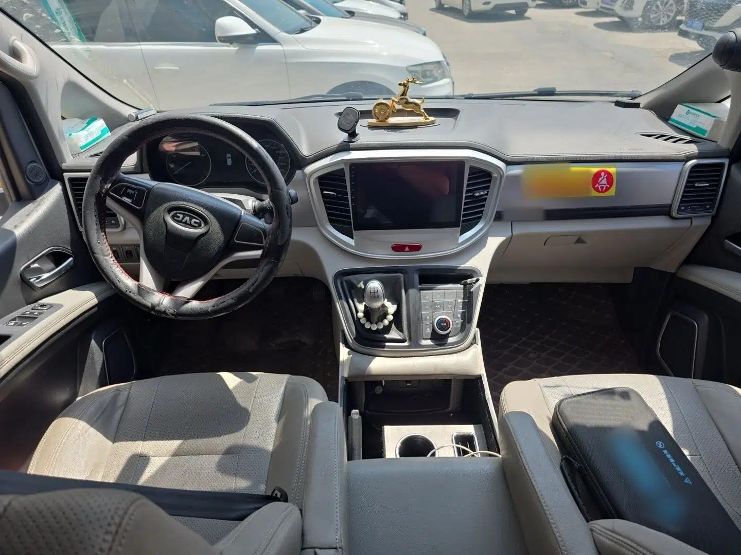 JAC Refine M4  — миниатюра 10