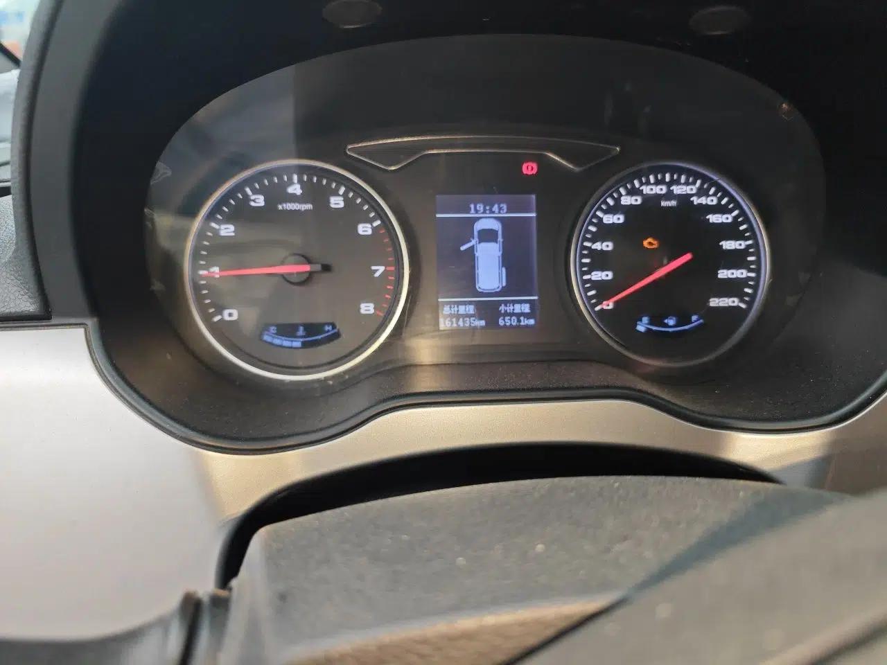 JAC Refine M4 2018 2.0L Manual Express Version — миниатюра 12
