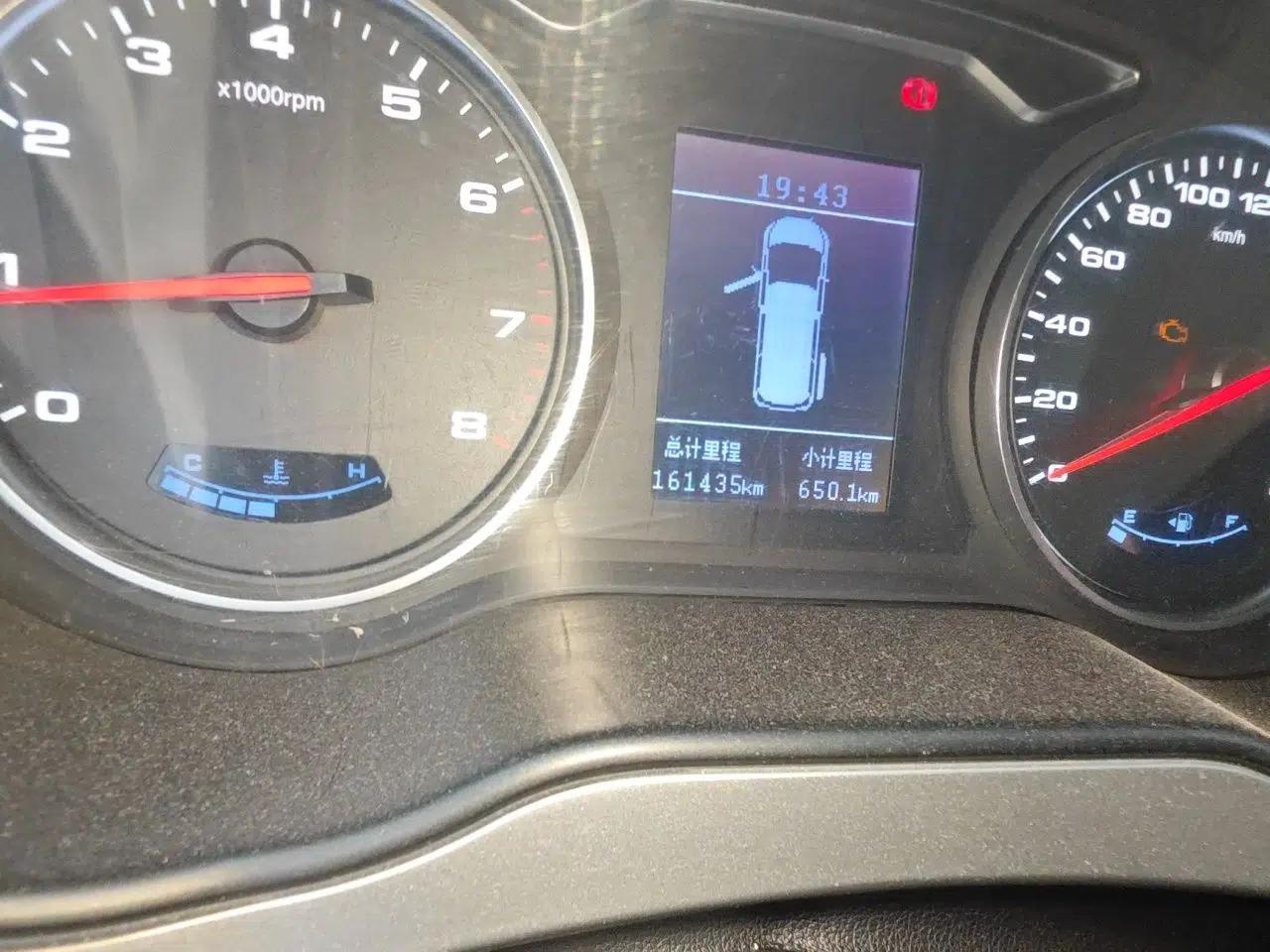 JAC Refine M4 2018 2.0L Manual Express Version — миниатюра 13