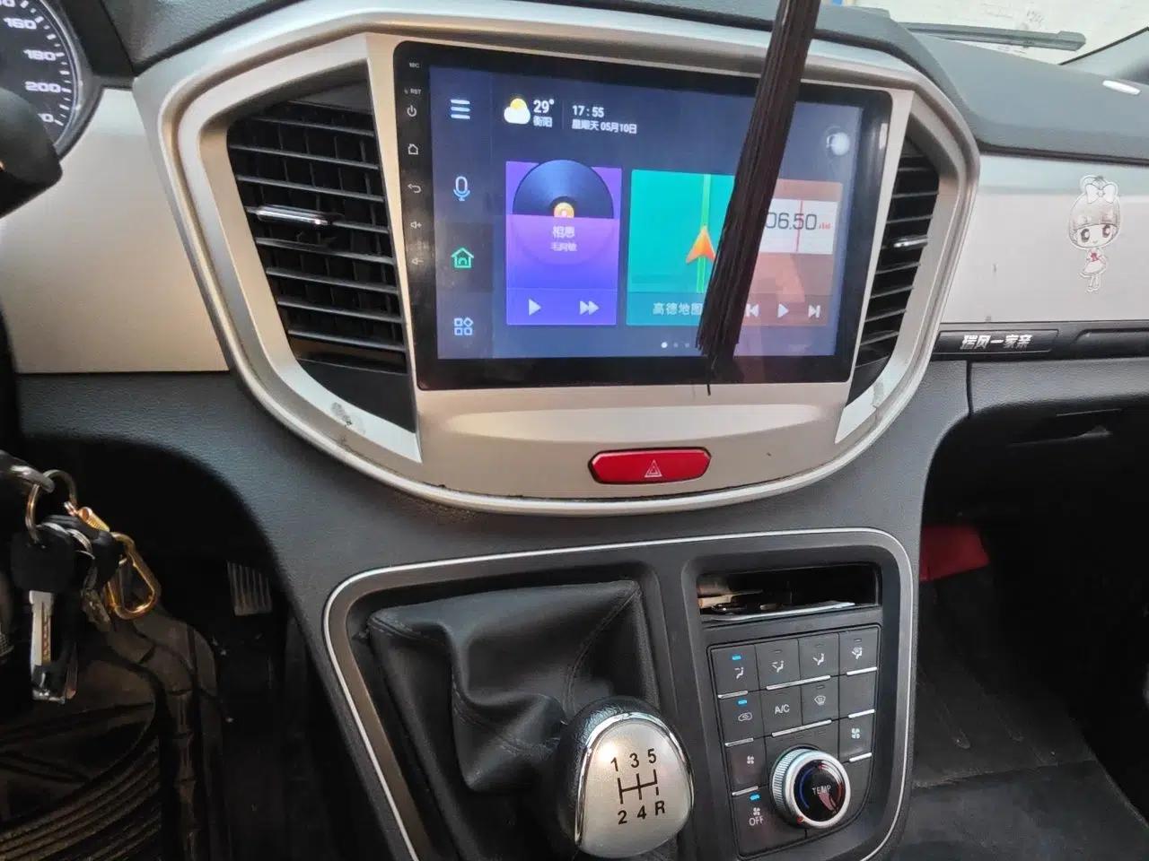 JAC Refine M4 2018 2.0L Manual Express Version — миниатюра 14
