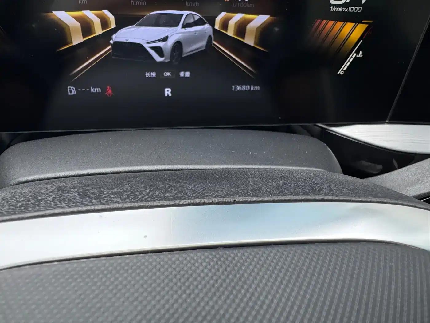 MG5 Scorpio 2022 1.5T Luxury Edition — миниатюра 18