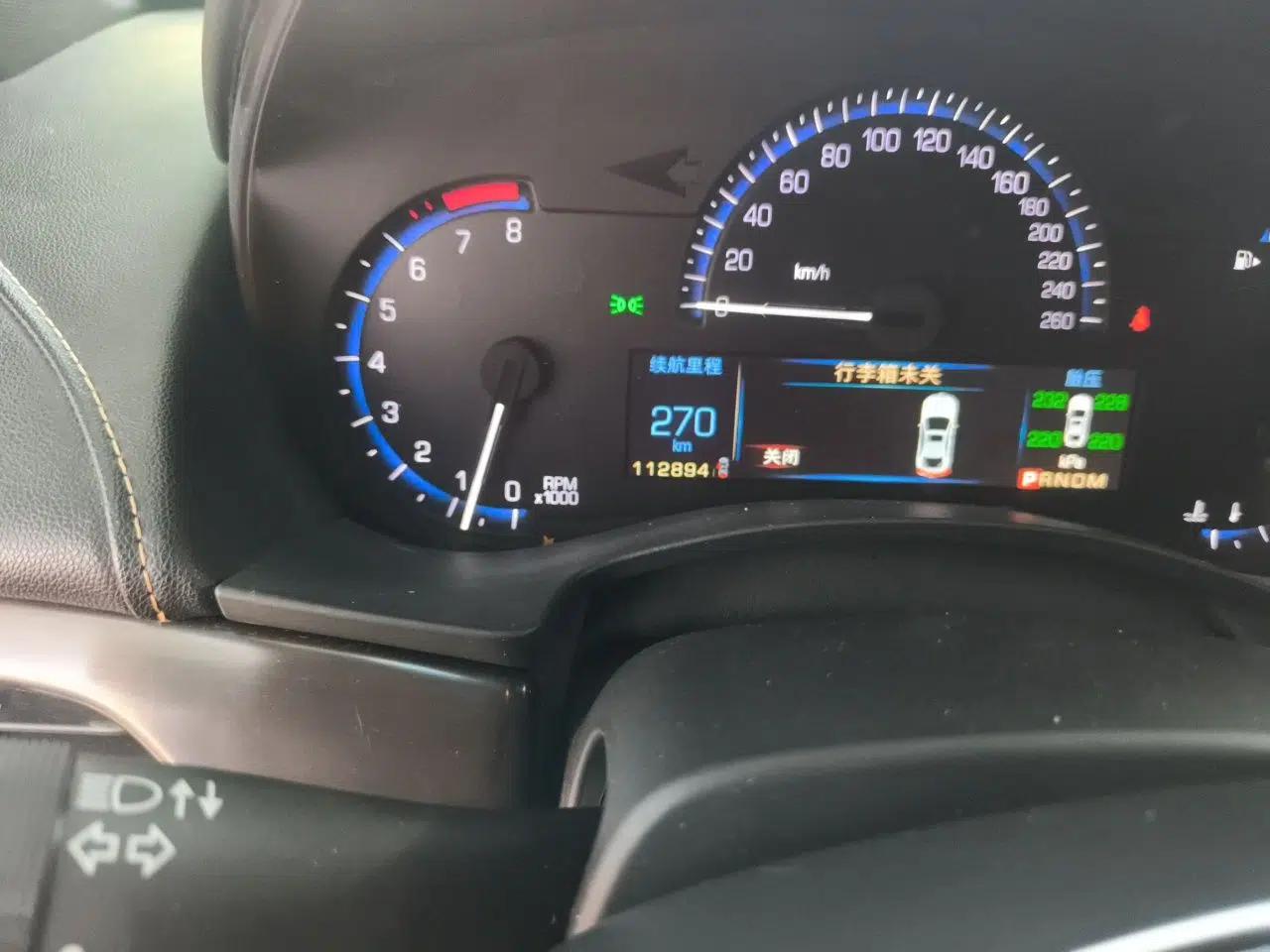 Cadillac ATS 2014 28T Comfort Version — миниатюра 13