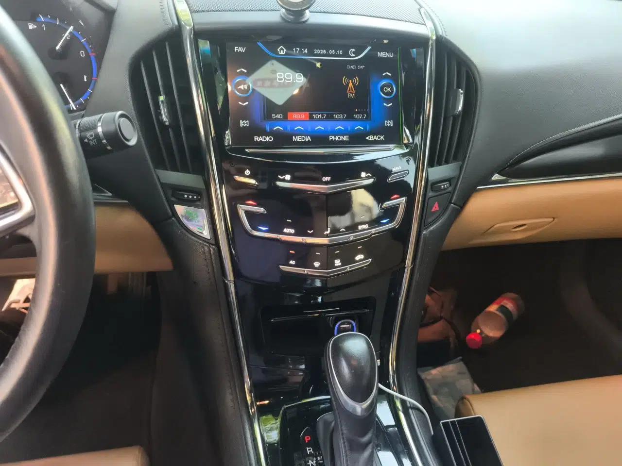 Cadillac ATS 2014 28T Comfort Version — миниатюра 14