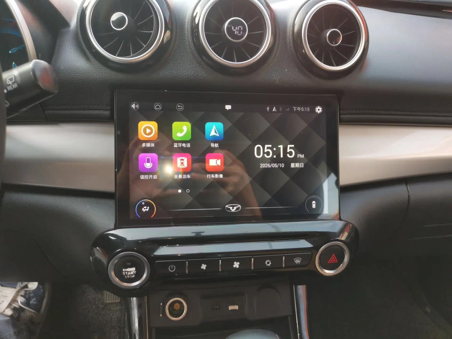 Cowin X3 2016 1.6L CVT Smart Connect V Edition — миниатюра 14