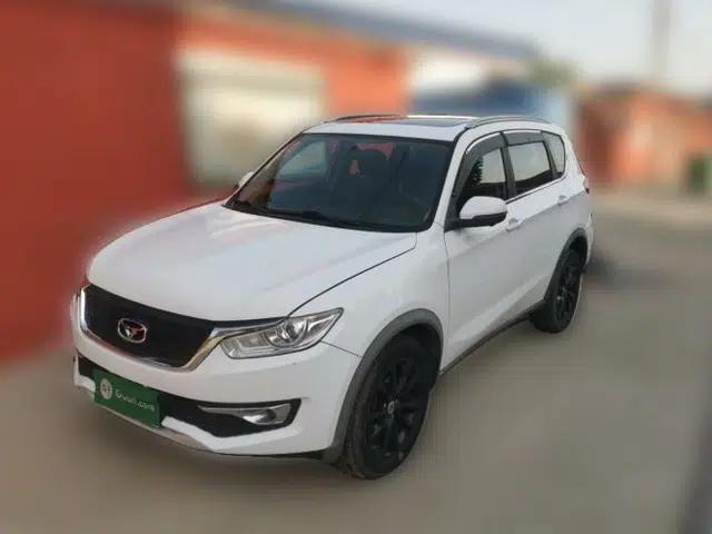 Cowin X3 2016 1.6L CVT Smart Connect V Edition